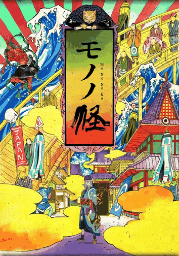 姐弟恋漫画_怪化猫封面在线看